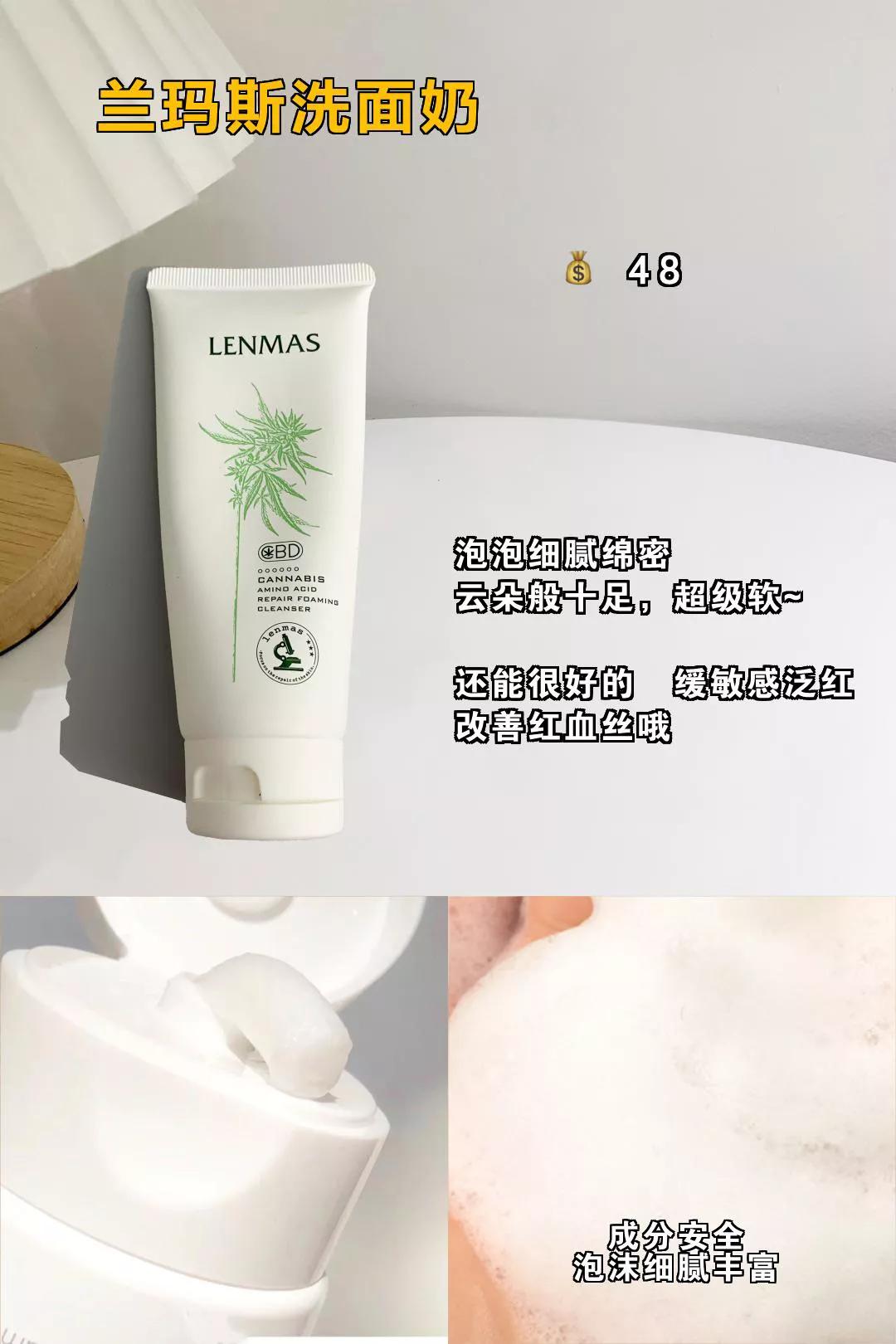 校花为什么都是清纯的,校花为什么漂亮