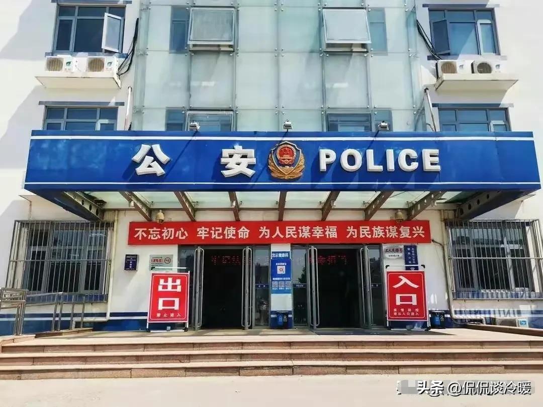 事闹大了！亮证徐科长免职后激起民愤！官媒：为何隐藏关键事实？