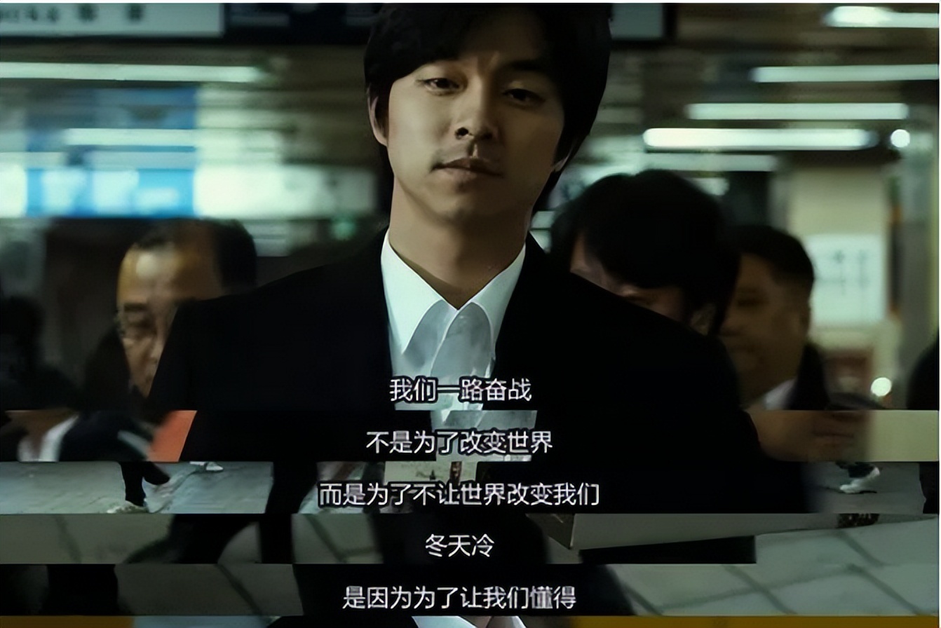 韩国电影熔炉涉及的法律问题,熔炉韩国电影真实事件