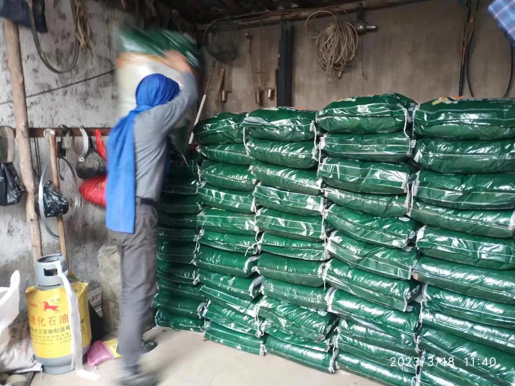 监利龚场农资,龚场邮政支局