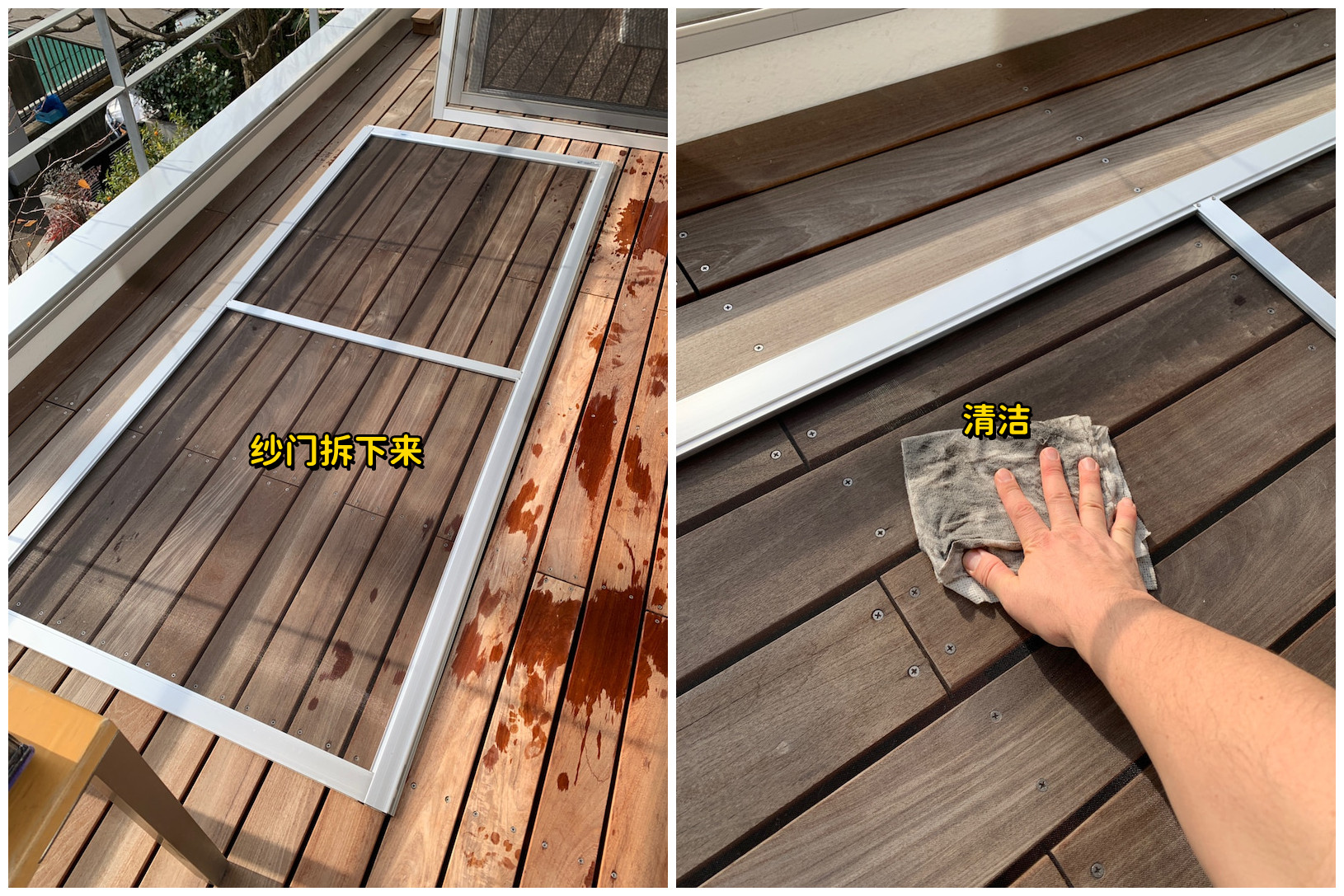 推拉门封阳台怎么防蚊虫,隐形推拉纱门防蚊虫