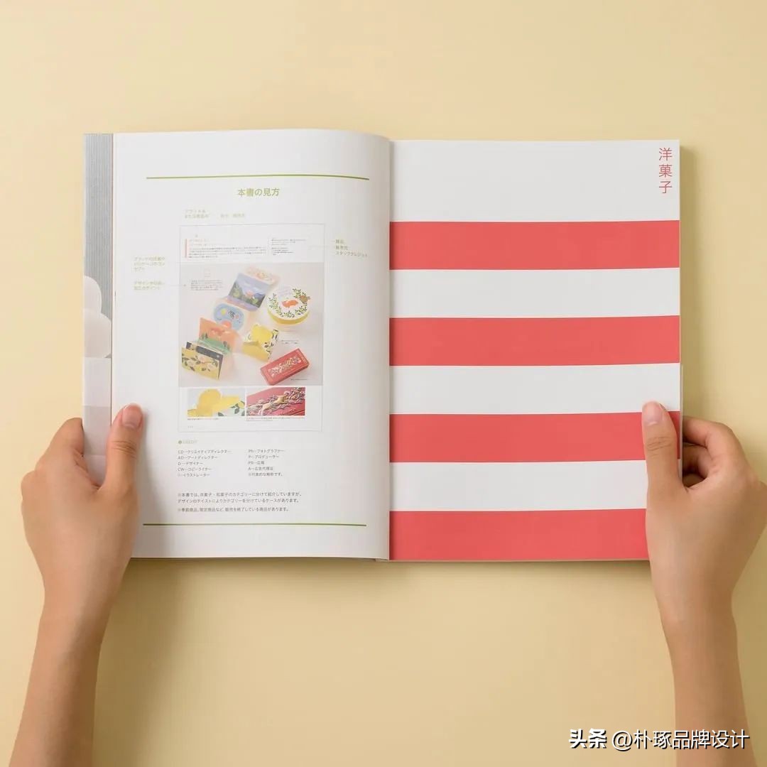 日本极简主义设计风格,日本极简主义设计跃层