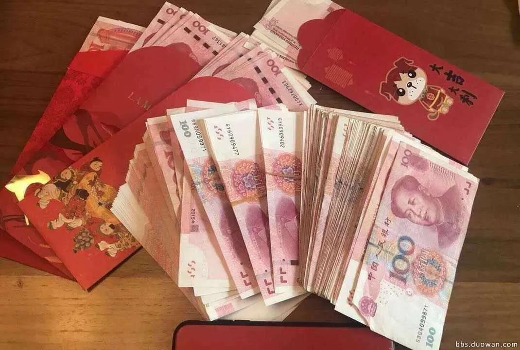 春节应该怎么发红包,过年发红包能玩出什么新花样