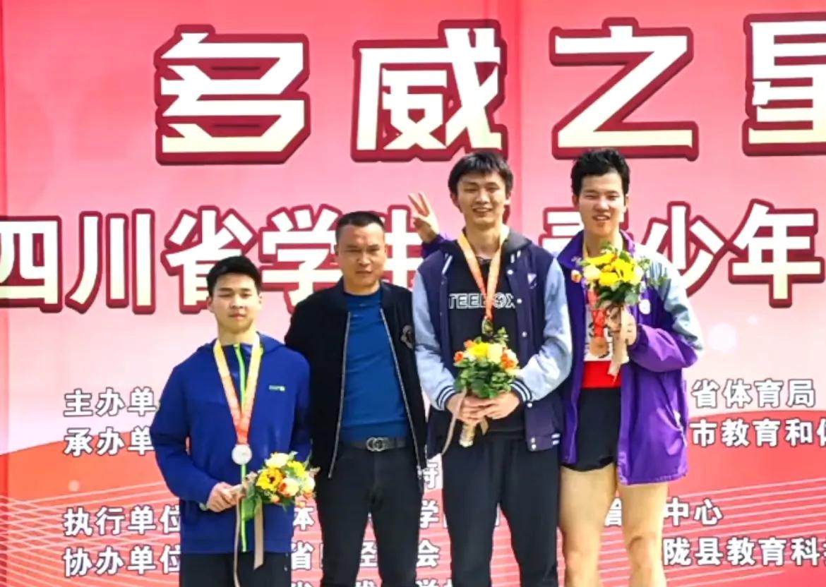 全国田径冠军赛男子铁饼比赛结果,阆中学子获奖