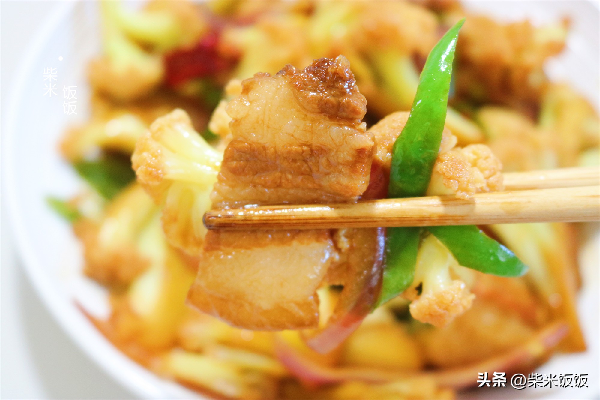 一道超级下饭的家常花菜鲜脆爽口,花菜怎么炒又脆又入味呢