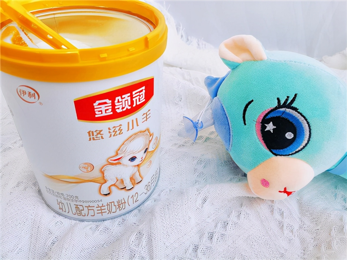 羊奶粉选哪个品牌安心一些啊,伊利金领冠羊奶粉测评旗舰店