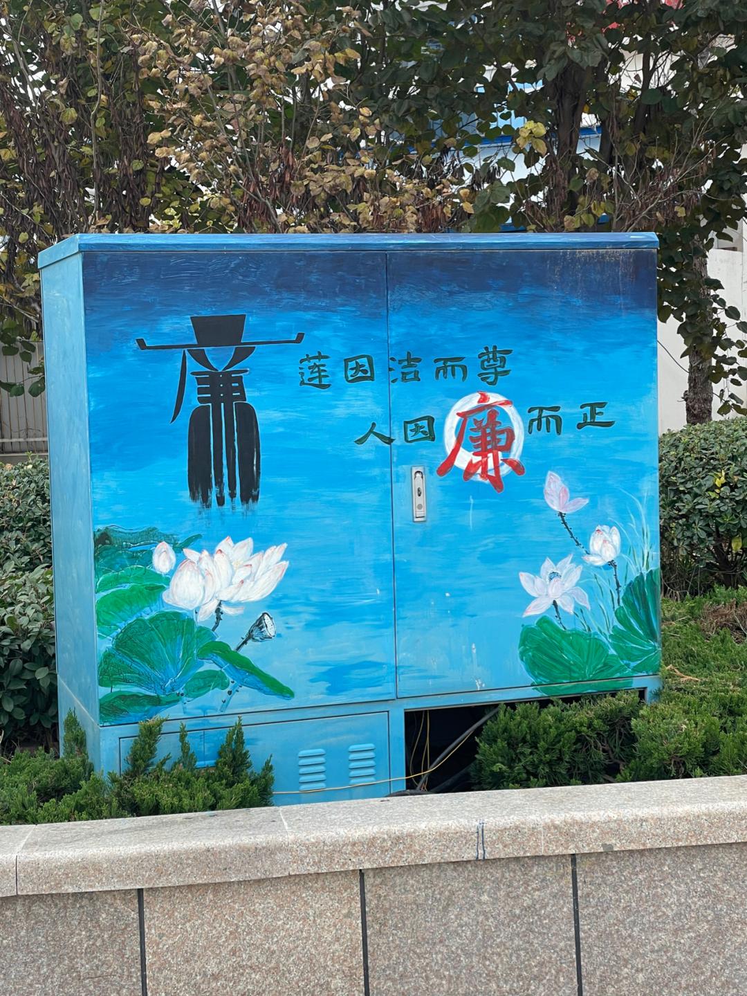 环渤海湾骑行记,环山东骑行日记青岛平度市