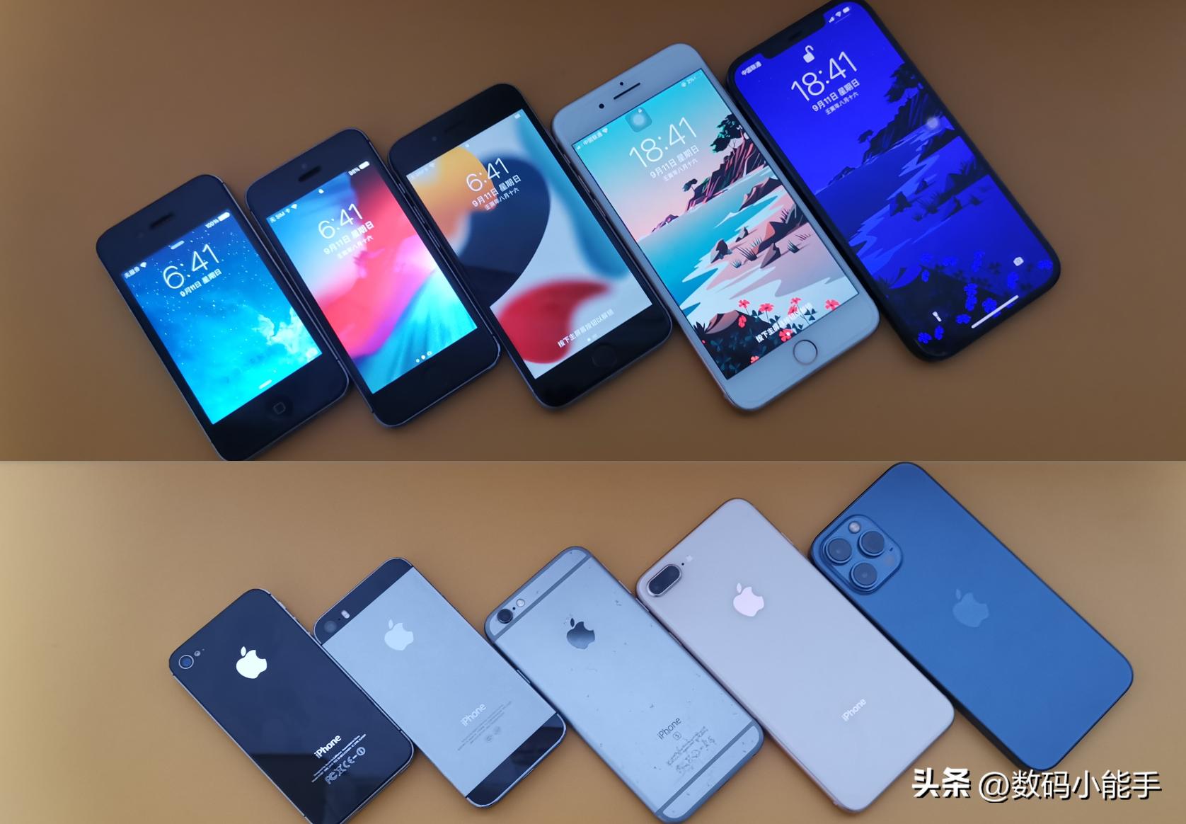 一个伪果粉有多厉害,统计下这些年你用过的iphone