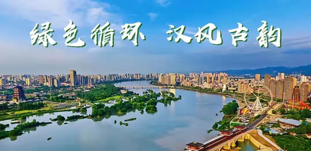 五一小长假汉中两天出游攻略,五一汉中自驾旅行攻略