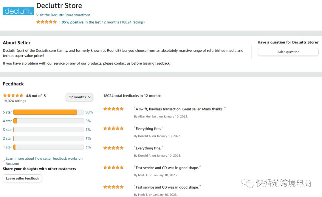亚马逊一日爆单,亚马逊二手书怎么卖