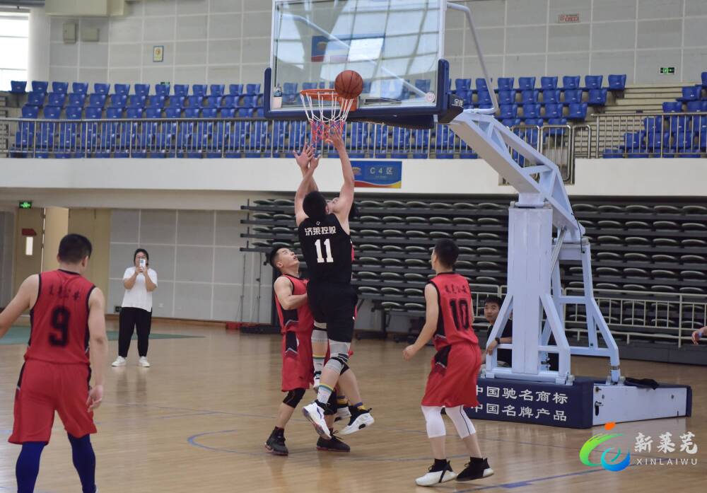 莱芜区2023年职工运动会暨“拼搏求突破奋进建新功”机关干部职工篮球比赛圆满落幕