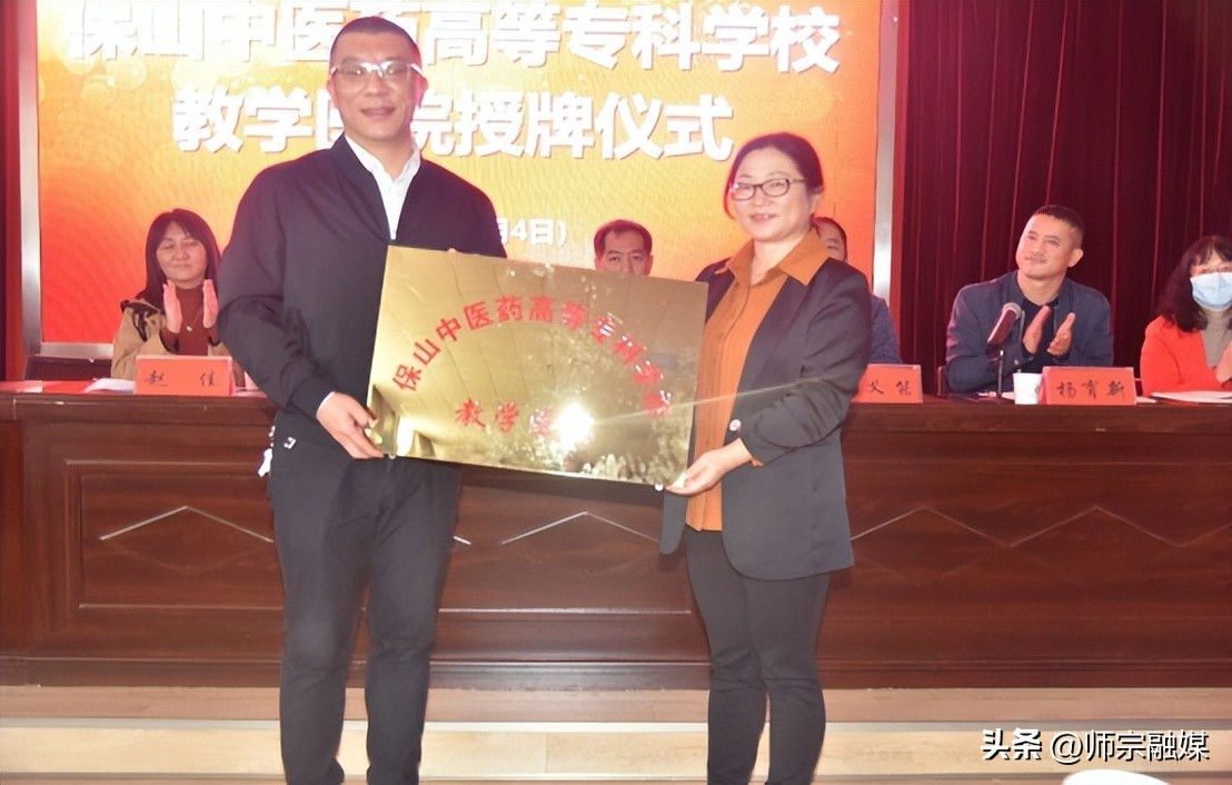 师宗县人民医院怎么样,云南省师宗县人民医院