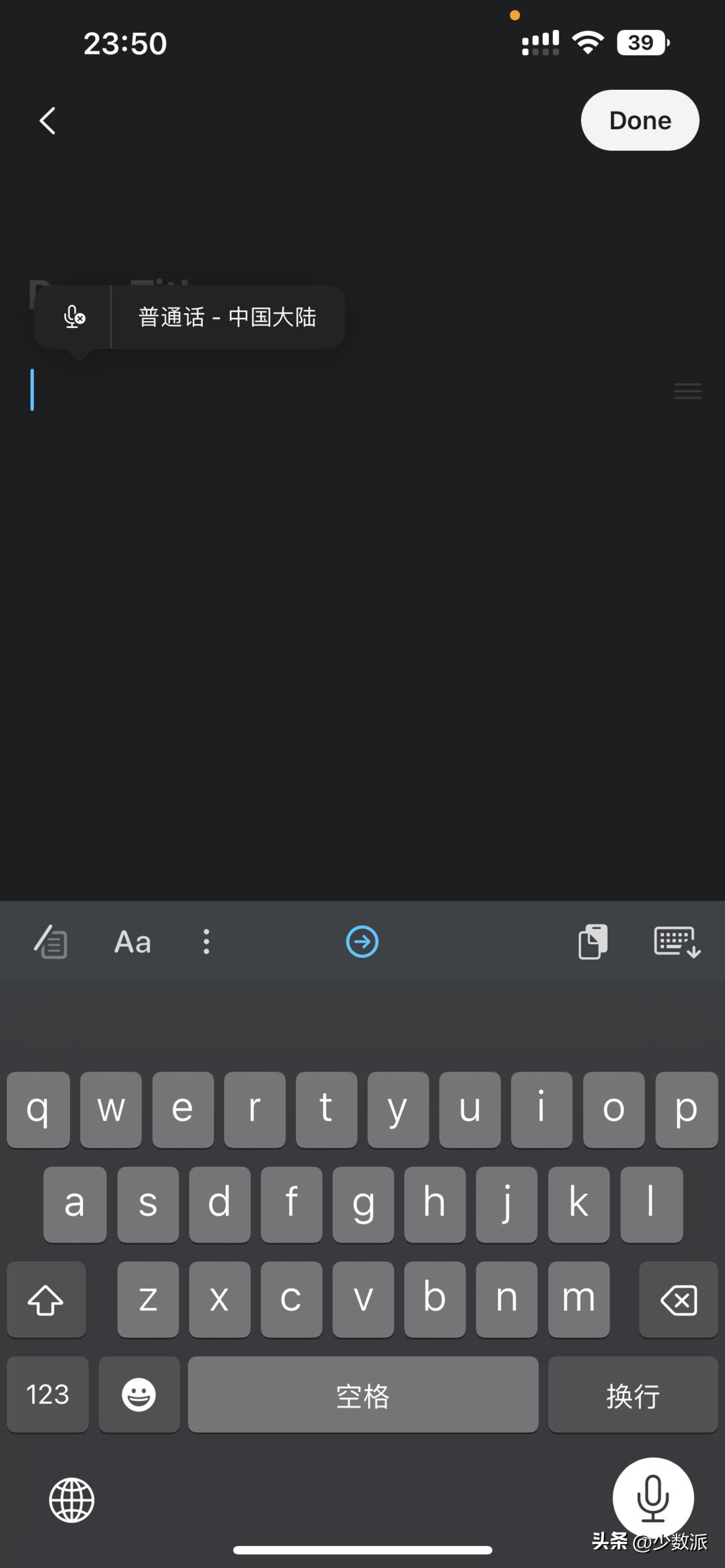 ios16正式版有哪些新功能,ios16正式版升级了哪些功能