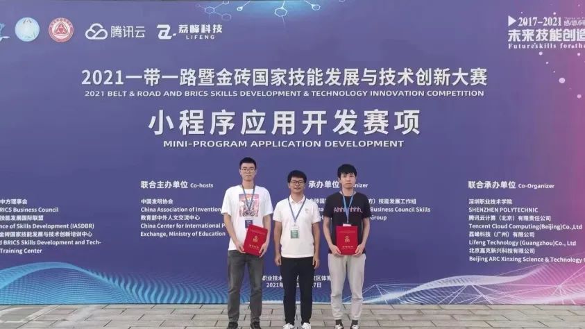 中南林业科技大学涉外学院公办吗,涉外学院中南林业科技大学招生办