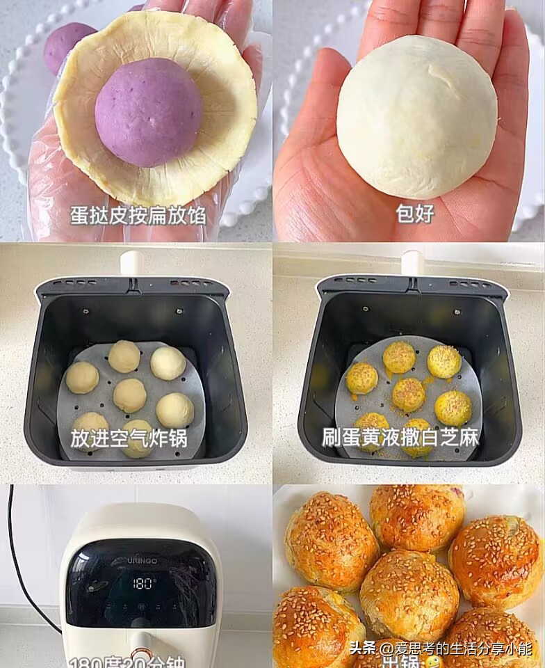 酥皮脆脆蛋挞,酥脆经典原味蛋挞