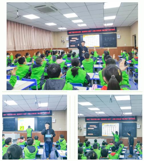 迎春小学,双减背景下的小学科学拓展性课程