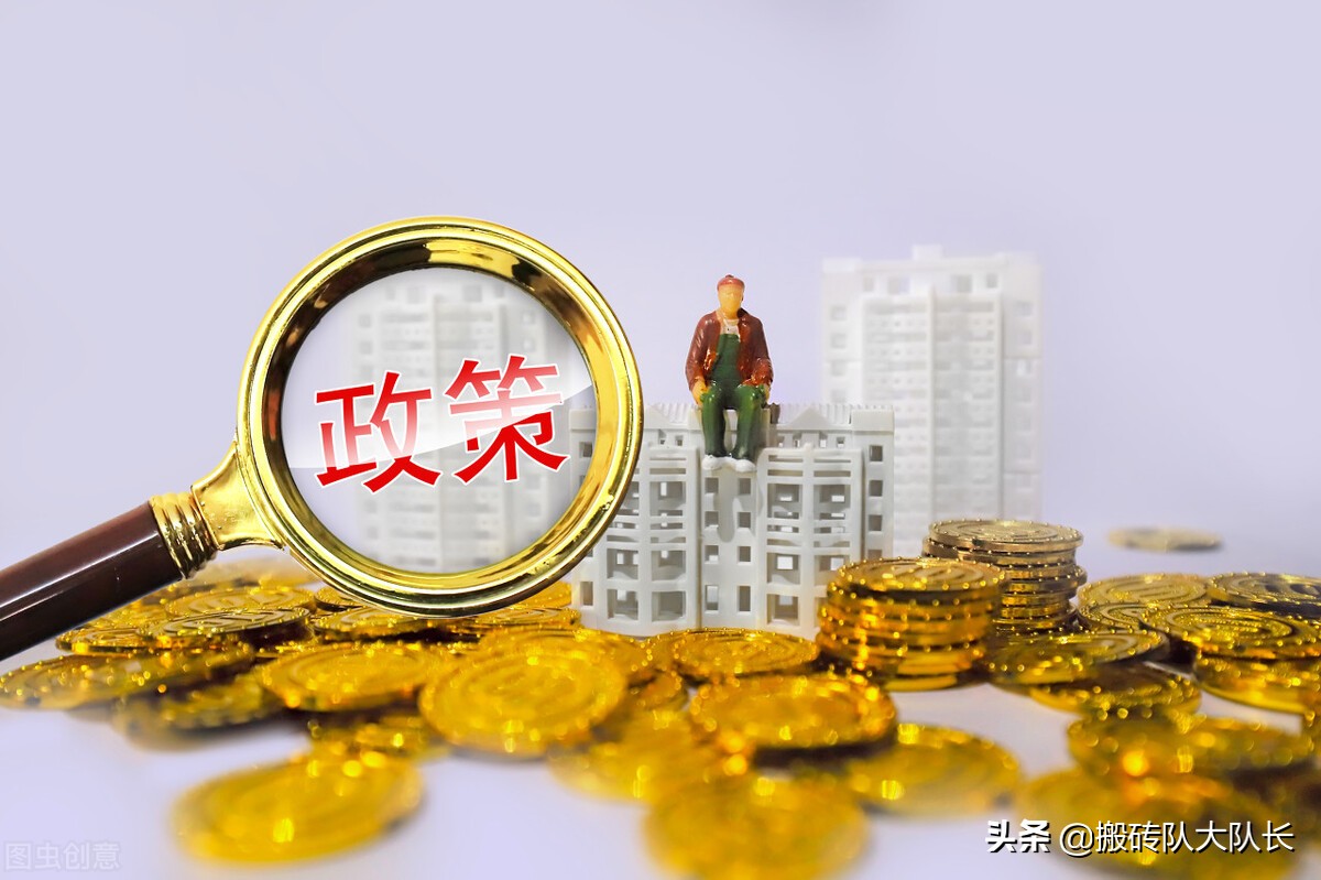 开发商躺平！建筑行业内卷！2022年后半年，行业发展有无转机？