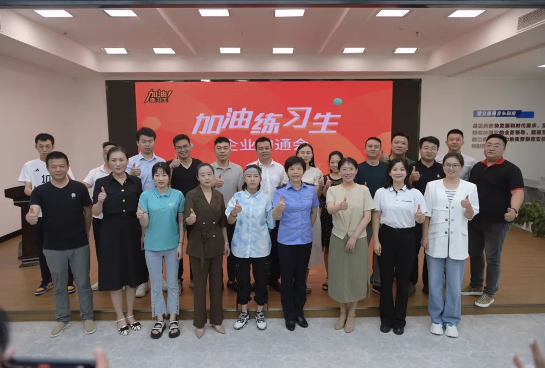 速看襄阳一大波就业招聘信息来了,一大波岗位即将来袭