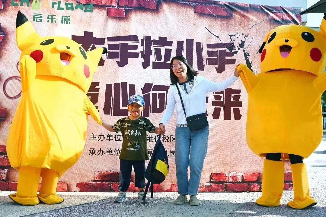 七彩童年活动环创,七彩童年庆六一活动