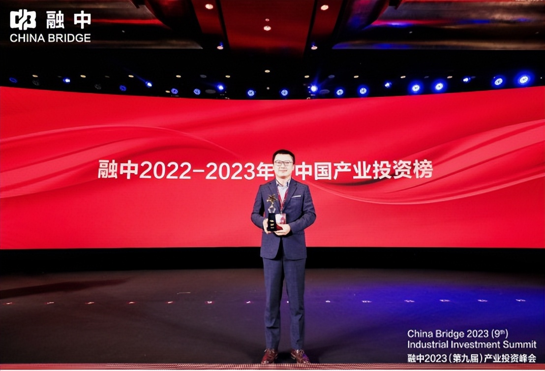 中和投资平台靠谱吗,中和投资是真的吗