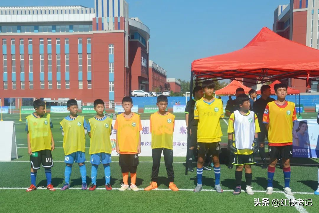 2022黑龙江省足球夏令营最佳阵容,哈尔滨校园足球夏令营报名