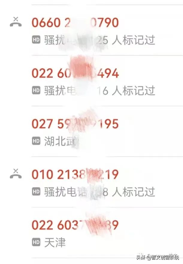 创业负债7万,创业失败负债7万怎么办