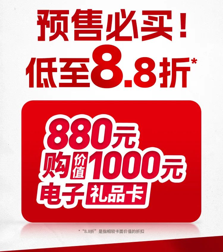 肯德基双11套餐值得点吗,肯德基双11活动
