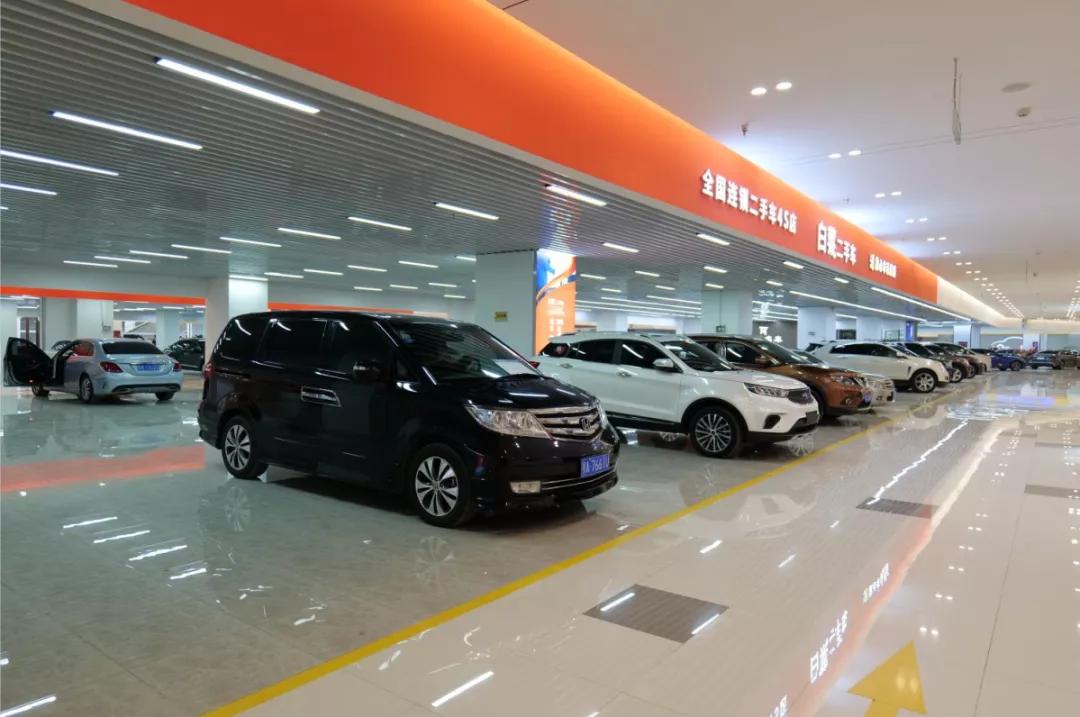 杞﹀晢璁胯皥鍐呭,杞﹀晢涓撹