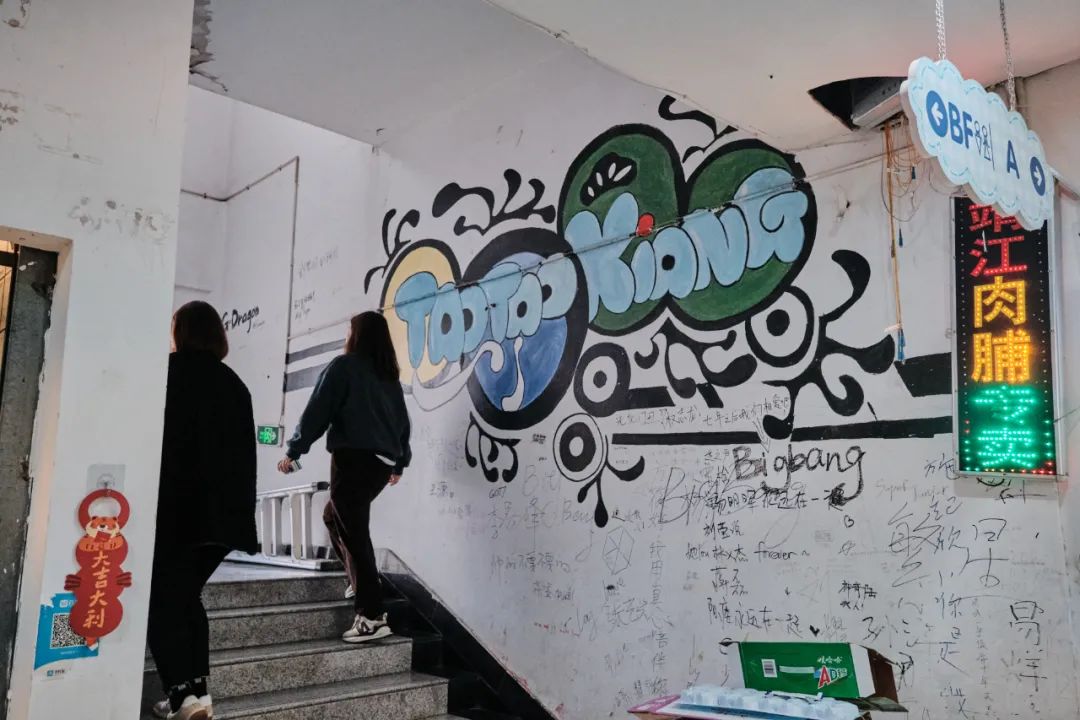 南京淘淘巷回忆,南京淘淘巷现状