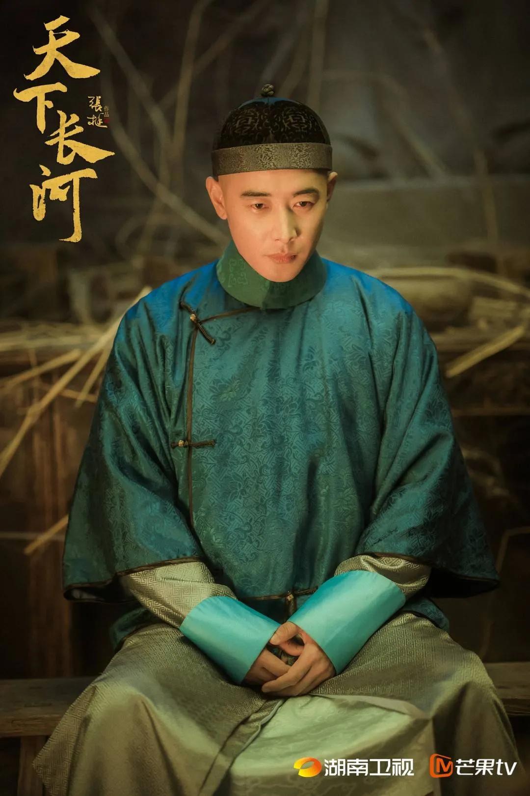 罗晋饰演康熙霸气时刻,罗晋《天下长河》演技炸裂