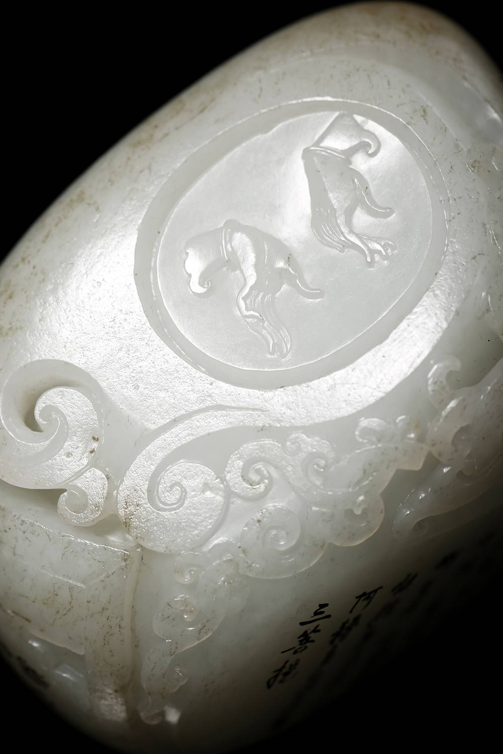 如是我闻刀郎歌曲解释,小众精品和田籽料