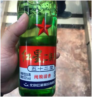 白酒多少度数最好喝呢,白酒多少度最好