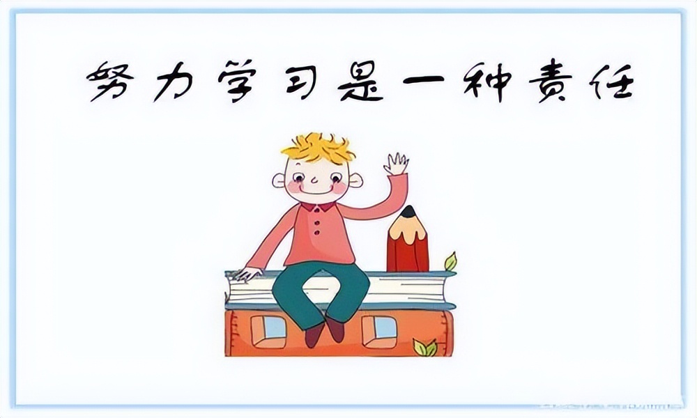 高二学生数学成绩差寒假怎么提高,高二差生数学如何复习