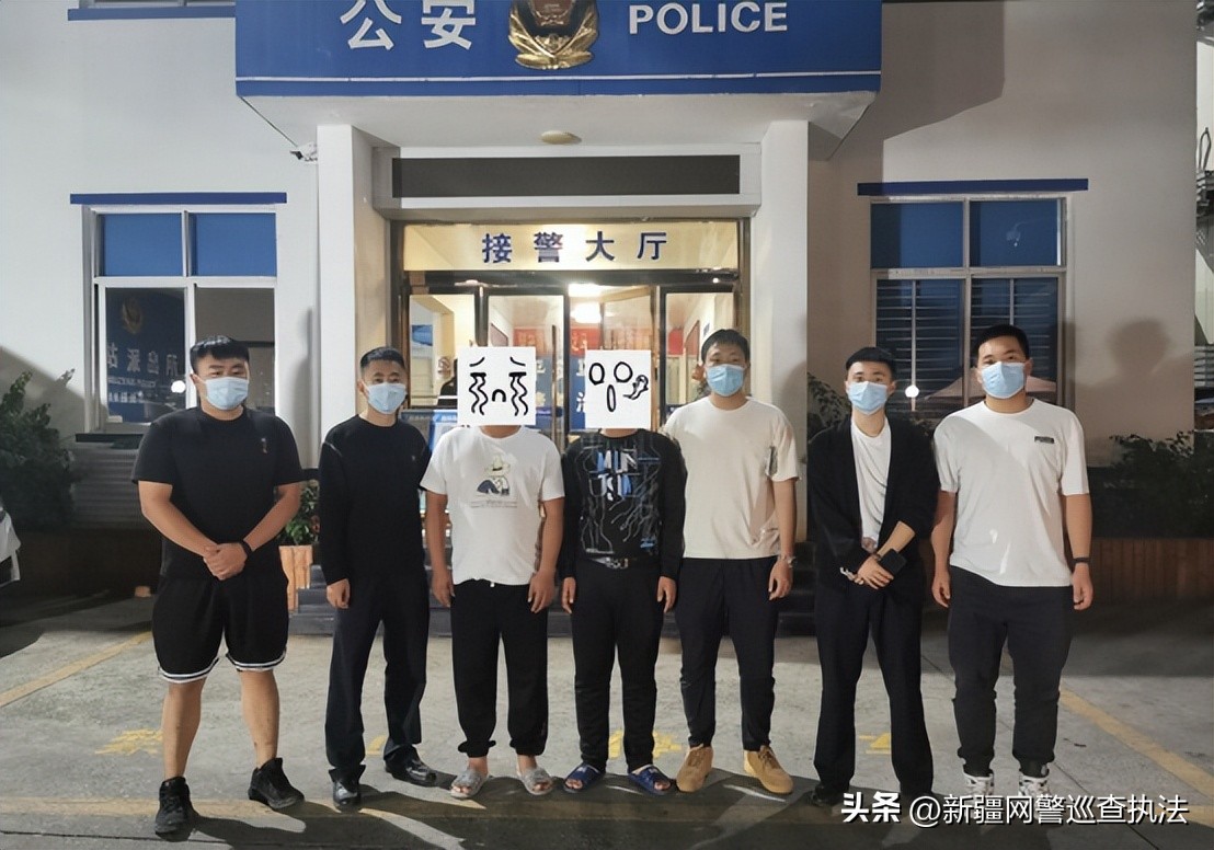 您的手机号已被其他用户使用,您的手机号未在网络注册