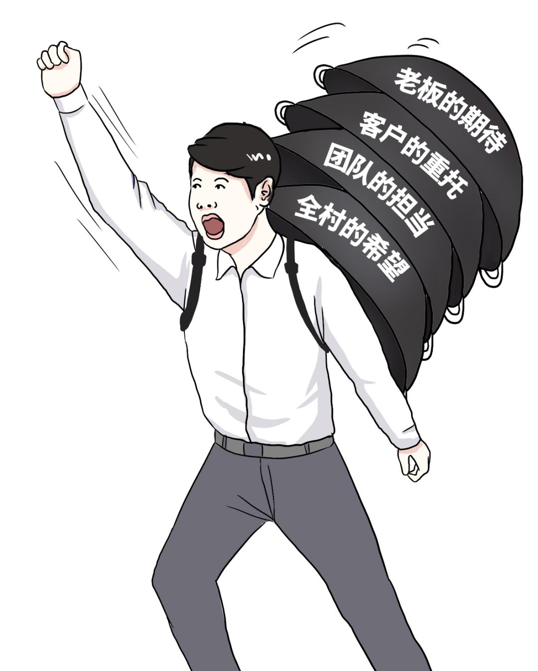 永远无法躺平的IT人，不卷别人卷自己