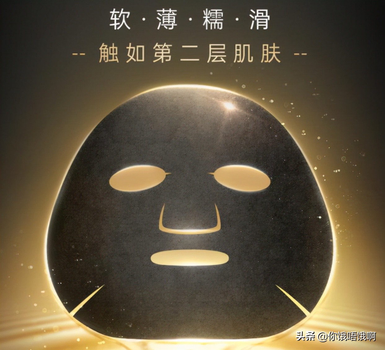 你的爱究竟值多少钱,你的爱值多少钱