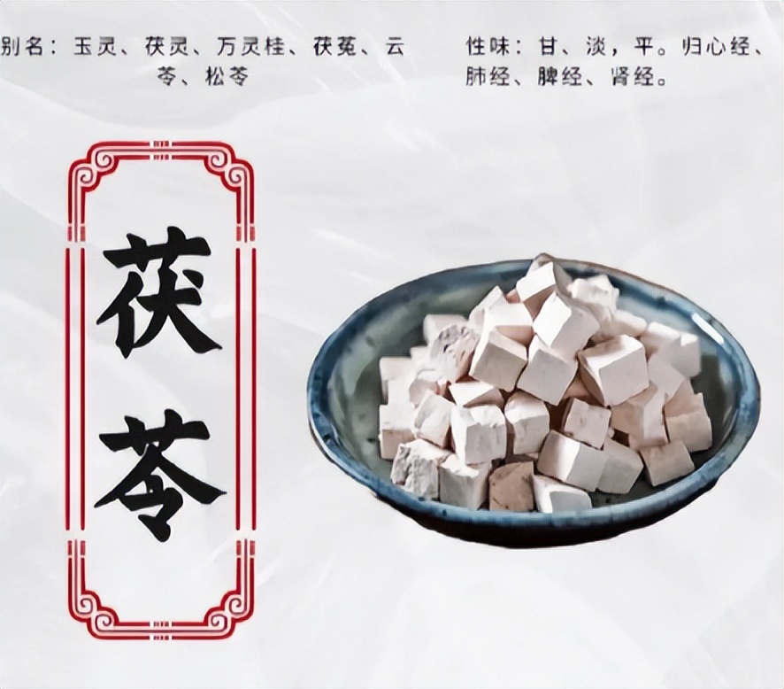 归脾汤治疗糖尿病,黄连温胆汤治疗糖尿病病例