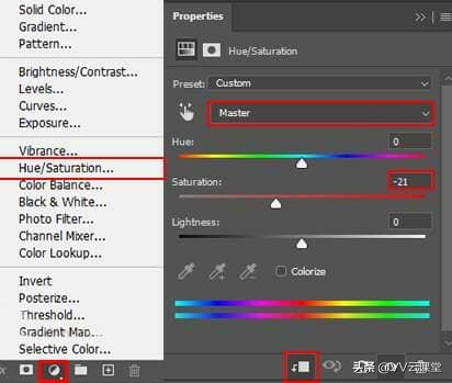 危险来了Photoshop教程，百航之星vv云课堂教程
