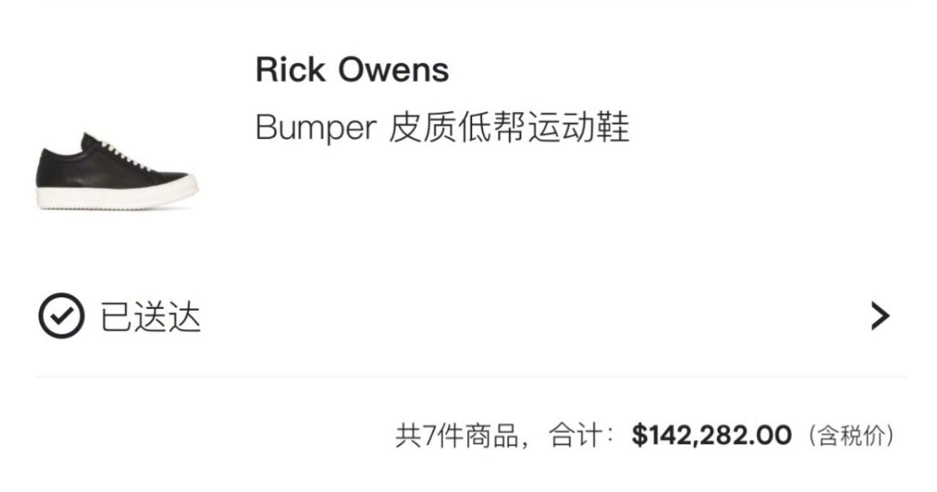 汪小菲大s离婚启示,汪小菲大s离婚理性分析