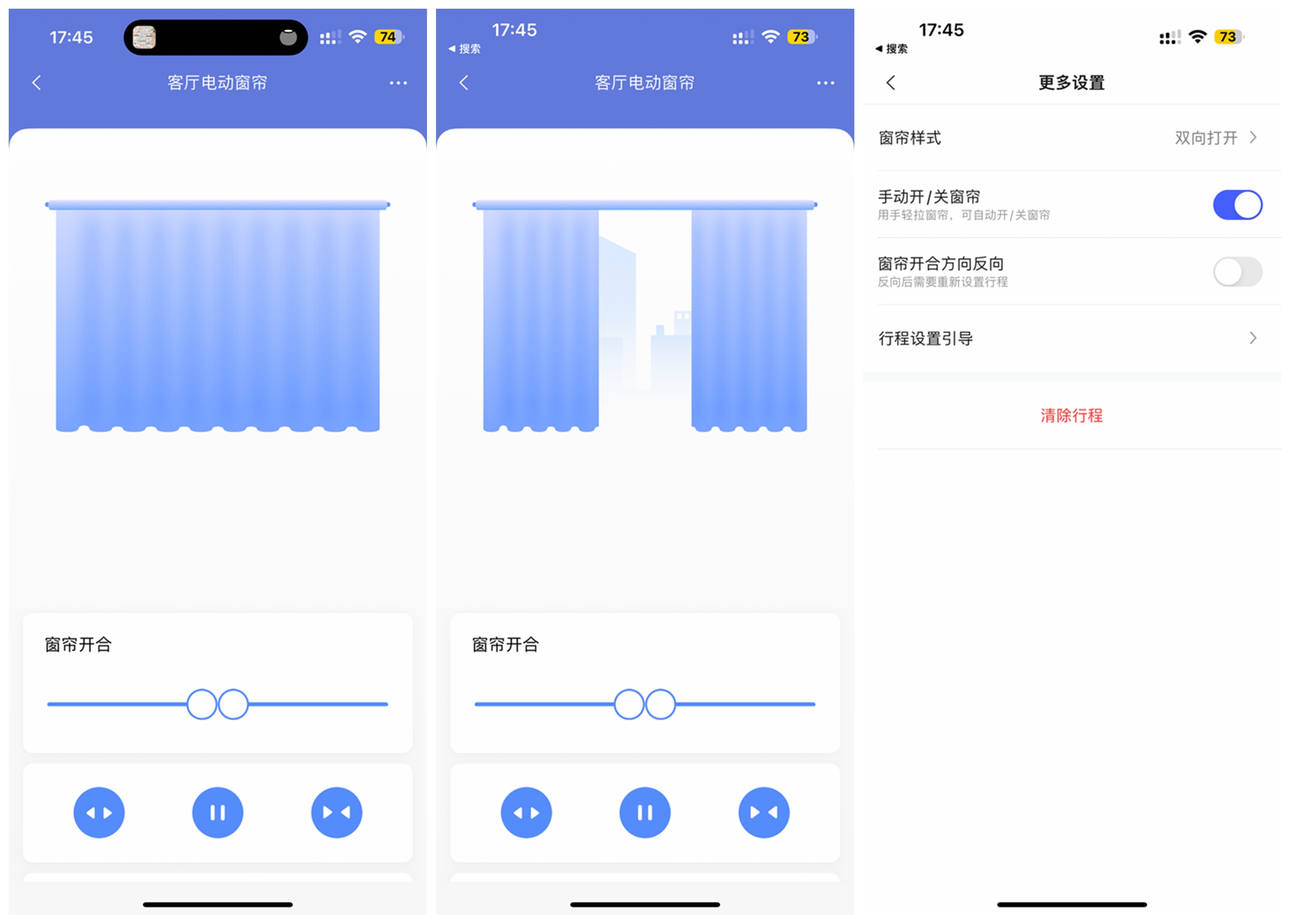 aqara全屋智能怎么选择,aqara全屋智能家装测评