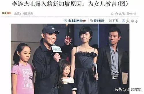 四位被除名的国家级演员,哪四位国家一级演员遭除名