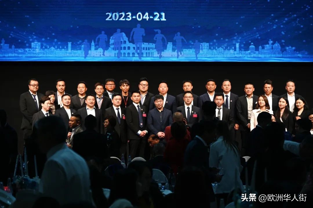 意大利华人华侨青年会,青年会会长徐磊