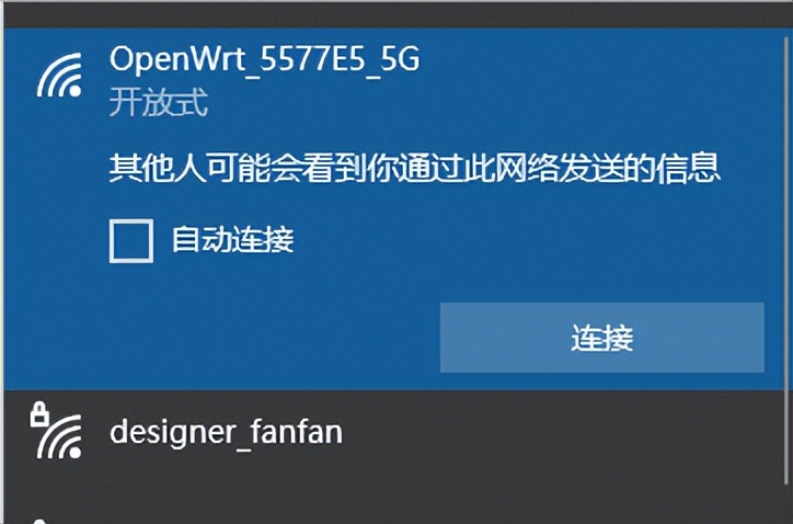 威联通301w路由器,威联通路由器301w