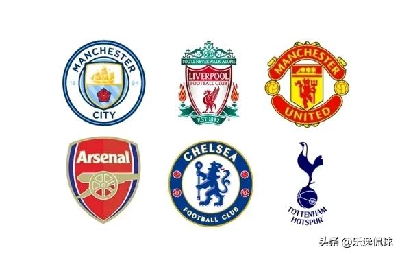 德勤发布足球俱乐部报告,德勤最新研究报告