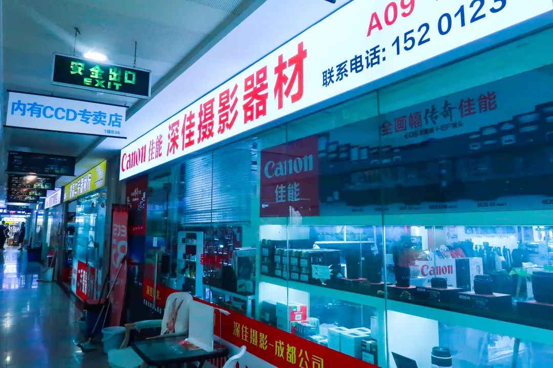 成都面街,成都面街美食一条街