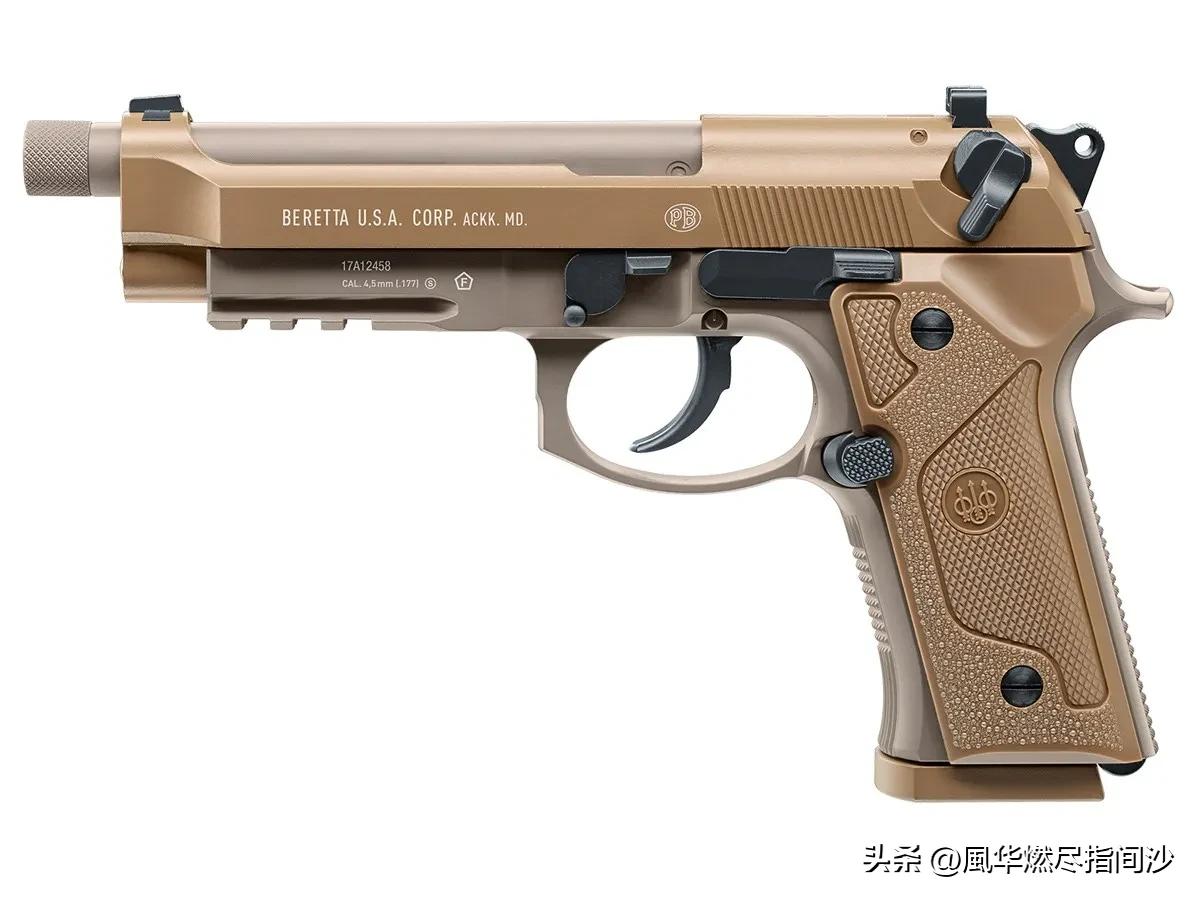 世界上最好的m9手枪,m9半自动怎么选