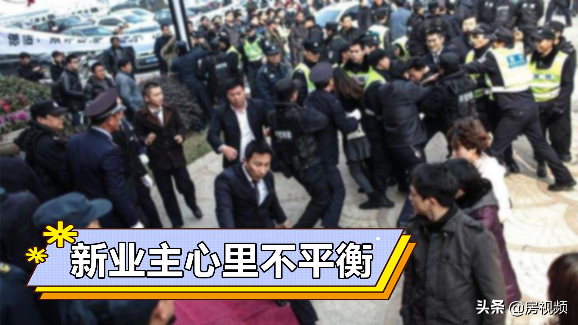 房价下跌对整个社会有什么影响,房价下跌会造成什么影响