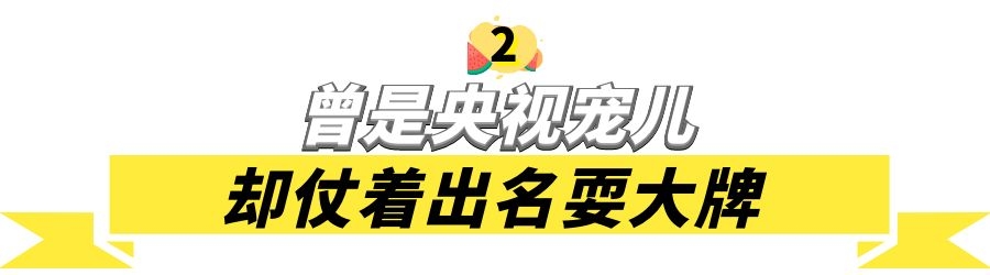 旭日阳刚王旭近况,旭日阳刚已落魄下一句是什么