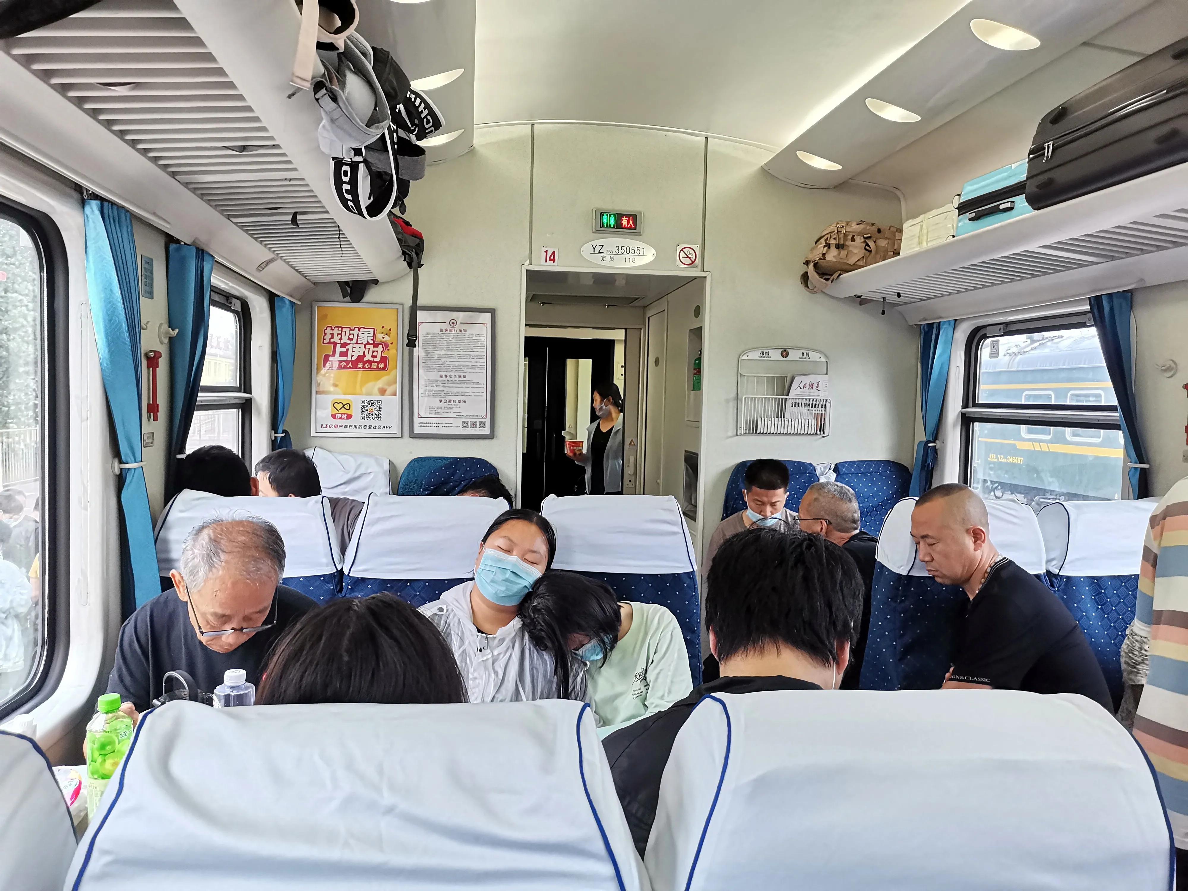 带孩子坐硬座会不会太累,带孩子硬座坐20多个小时什么感受