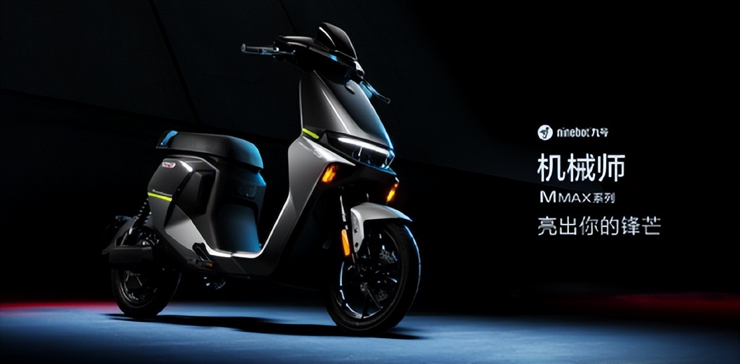 2020年电动车价格大战,电动车爱玛小刀雅迪台铃怎么选